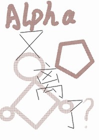 这个alpha又离了